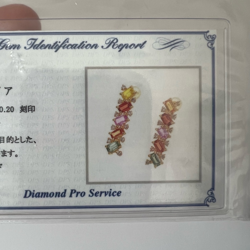 18k Solid Gold Multicolored Gemstone W/ Diamonds - image 4